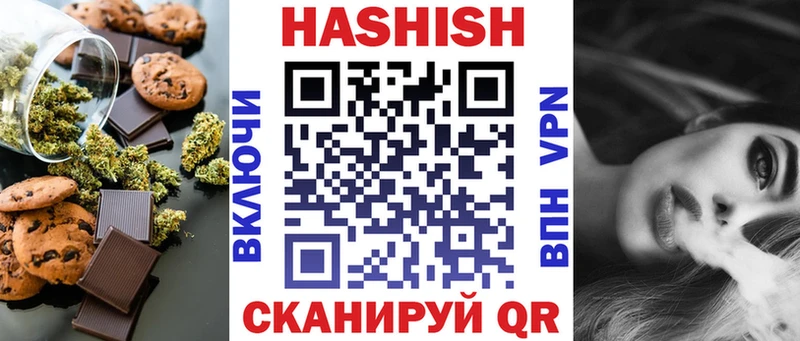 Cannafood конопля  магазин    shop клад  Губкинский 