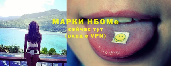 прущие крисы Аркадак