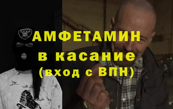 apvp Алзамай