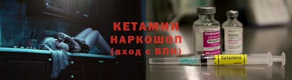 гашишное масло Арсеньев