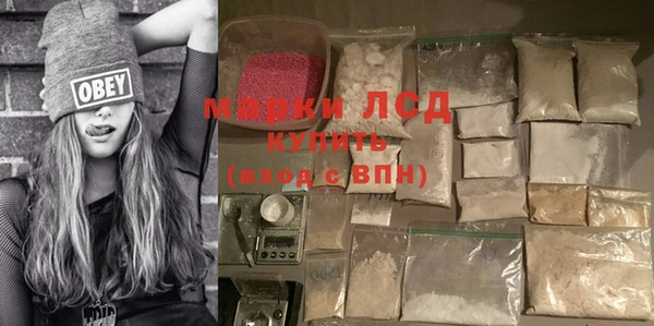 прущие крисы Аркадак