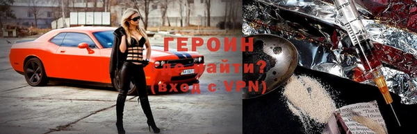 МДПВ Снежинск