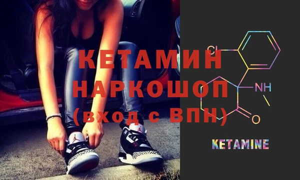 прущие крисы Алексин