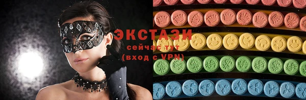 прущие крисы Алексин