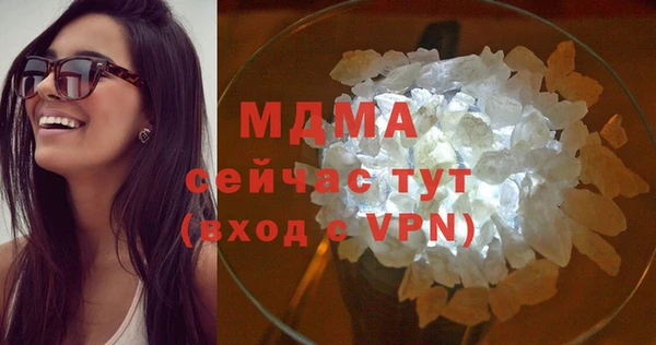 apvp Алзамай